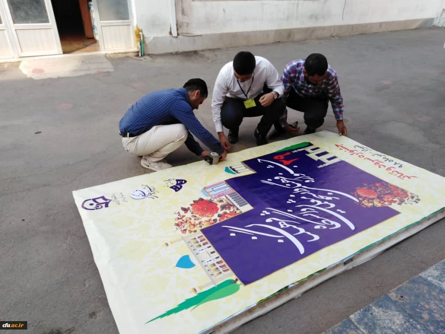 روز اول پذیرش - براداران جشنواره فرهنگی (سرود و تئاتر ) شیراز تیرمانه 98 3