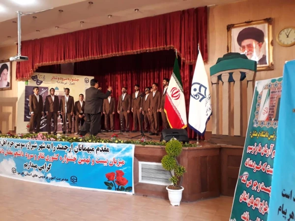 گزارش دومین روز برگزاری جشنواره تئاتر و سرود دانشگاه فرهنگیان بخش برادران - شیراز تیرماه 98 13