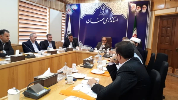 برگزاری جلسه هیئت امنای دانشگاه فرهنگیان استان سمنان 2