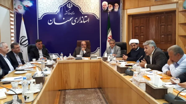 برگزاری جلسه هیئت امنای دانشگاه فرهنگیان استان سمنان 3