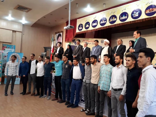 با میزبانی دانشگاه فرهنگیان فارس برگزار شد:
آیین اختتامیه بیست و نهمین جشنواره فرهنگی سرود و تئاتر دانشجو معلمان دانشگاه فرهنگیان کشوربخش برادران 2