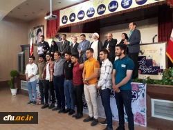 با میزبانی دانشگاه فرنگیان فارس برگزار شد:
آیین اختتامیه بیست و نهمین جشنواره فرهنگی سرود و تئاتر دانشجو معلمان دانشگاه فرهنگیان کشوربخش برادران 10