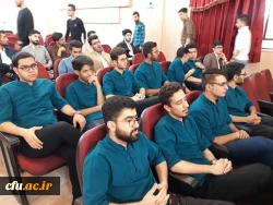 با میزبانی دانشگاه فرنگیان فارس برگزار شد:
آیین اختتامیه بیست و نهمین جشنواره فرهنگی سرود و تئاتر دانشجو معلمان دانشگاه فرهنگیان کشوربخش برادران 12