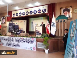 با میزبانی دانشگاه فرنگیان فارس برگزار شد:
آیین اختتامیه بیست و نهمین جشنواره فرهنگی سرود و تئاتر دانشجو معلمان دانشگاه فرهنگیان کشوربخش برادران 13