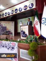 با میزبانی دانشگاه فرنگیان فارس برگزار شد:
آیین اختتامیه بیست و نهمین جشنواره فرهنگی سرود و تئاتر دانشجو معلمان دانشگاه فرهنگیان کشوربخش برادران 14