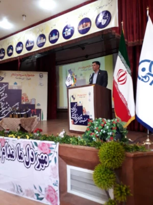 با میزبانی دانشگاه فرنگیان فارس برگزار شد:
آیین اختتامیه بیست و نهمین جشنواره فرهنگی سرود و تئاتر دانشجو معلمان دانشگاه فرهنگیان کشوربخش برادران 14