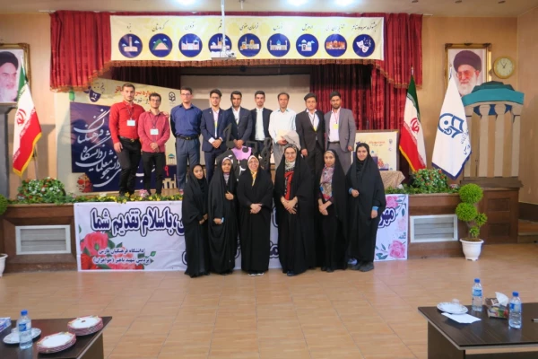 با میزبانی دانشگاه فرنگیان فارس برگزار شد:
آیین اختتامیه بیست و نهمین جشنواره فرهنگی سرود و تئاتر دانشجو معلمان دانشگاه فرهنگیان کشوربخش برادران 16