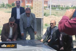 دانشگاه فرهنگیان خراسان شمالی میزبان رئیس کمیسیون اجتماعی مجلس شورای اسلامی بود. 2