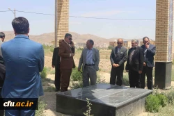 دانشگاه فرهنگیان خراسان شمالی میزبان رئیس کمیسیون اجتماعی مجلس شورای اسلامی بود. 6