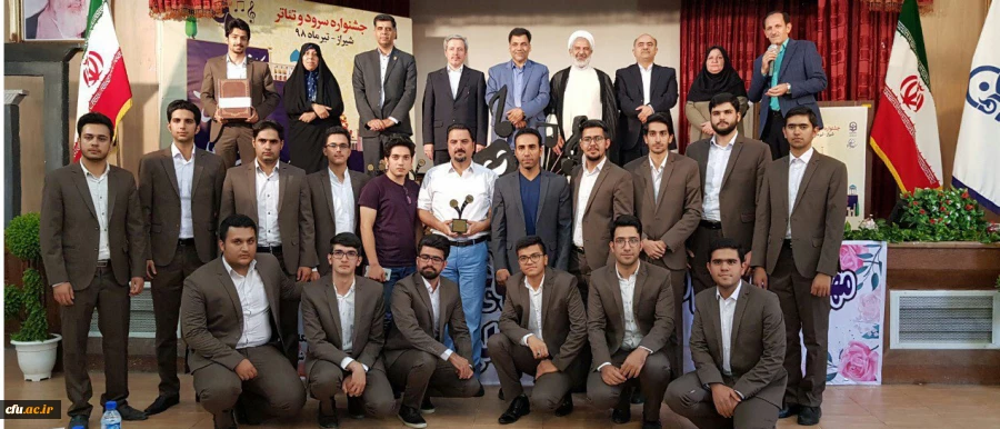 دانشجومعلمان منتخب پردیس های دانشگاه فرهنگیان استان یزد، باز هم افتخار آفریدند. 2