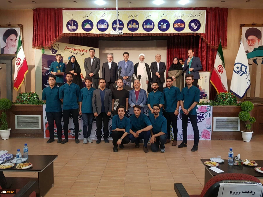 دانشجومعلمان منتخب پردیس های دانشگاه فرهنگیان استان یزد، باز هم افتخار آفریدند. 3