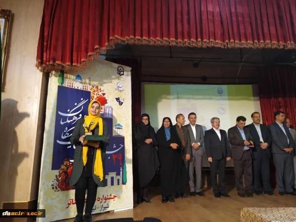 دانشجومعلمان منتخب پردیس های دانشگاه فرهنگیان استان یزد، باز هم افتخار آفریدند. 5