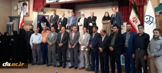 پایان کار بیست و نهمین جشنواره فرهنگی دانشجو معلمان کشور در شیراز