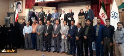 پایان کار بیست و نهمین جشنواره فرهنگی دانشجو معلمان کشور در شیراز