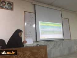 معاون دانشجویی دانشگاه فرهنگیان در کارگروه بیانیه گام دوم انقلاب در بیست و یکمین اجلاس مدیران سراسر کشور:

عملی کردن بیانیه گام دوم انقلاب وظیفه اصلی ماست.
 2