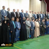 در  بیست و یکمین نشست سراسری مدیریت های امور پردیس ها و مراکز تابعه از مدیران کوشا تقدیر شد 2