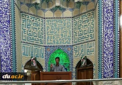 مسئول بسیج دانشجویی دانشگاه فرهنگیان استان سخنران پیش از خطبه های نماز جمعه شهر یزد
 3