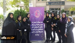 کسب موفقیت ورزشی توسط دانشجومعلمان دختر دانشگاه فرهنگیان کرمان در المپیاد ورزش های همگانی وزارت علوم