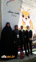 کسب موفقیت ورزشی توسط دانشجومعلمان دختر دانشگاه فرهنگیان کرمان در المپیاد ورزش های همگانی وزارت علوم