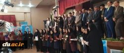 درخشش دانشجو معلمان دختر دانشگاه فرهنگیان خراسان رضوی در بیست و نهمین جشنواره فرهنگی و اجتماعی دانشجو معلمان دانشگاه فرهنگیان کشور