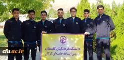 کسب رتبه سوم رشته هفت سنگ توسط دانشجومعلمان پردیس آیت الله خامنه ای گرگان در چهارمین المپیاد ورزش های همگانی دانشجویان سراسر کشور 2