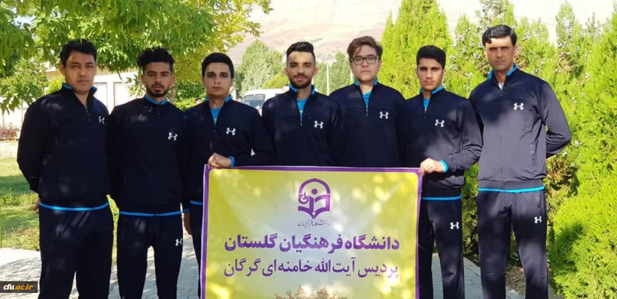 کسب رتبه سوم رشته هفت سنگ توسط دانشجومعلمان پردیس آیت الله خامنه ای گرگان در چهارمین المپیاد ورزش های همگانی دانشجویان سراسر کشور 2