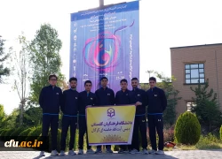 کسب رتبه سوم رشته هفت سنگ توسط دانشجومعلمان پردیس آیت الله خامنه ای گرگان در چهارمین المپیاد ورزش های همگانی دانشجویان سراسر کشور 4