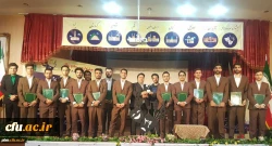 درخشش دانشجومعلمان پردیس شهید بهشتی خراسان رضوی در مسابقات سرود بیست و نهمین جشنواره فرهنگی اجتماعی دانشگاه فرهنگیان