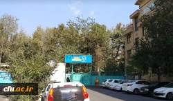 بازدید مسئولین مرکز هوشمندسازی دانشگاه فرهنگیان از مرکز آموزش عالی شهید شرافت تهران
 2