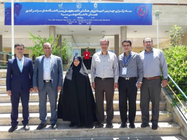 معاون دانشجویی دانشگاه از درخشش دانشجومعلمان پسر دانشگاه فرهنگیان در چهارمین دوره المپیاد ورزش های همگانی دانشگاه ها و موسسات آموزش عالی وزارت علوم، تحقیقات و فناوری خبر داد. 2