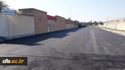 با پیگیریهای رئیس دانشگاه فرهنگیان استان آذربایجان غربی ، خیابان تربیت معلم زیرسازی، آسفالت و مورد بهره برداری قرار گرفت 2