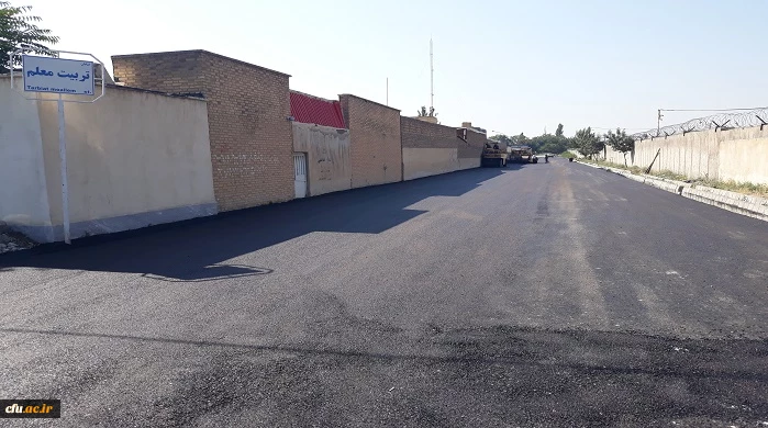 با پیگیریهای رئیس دانشگاه فرهنگیان استان آذربایجان غربی ، خیابان تربیت معلم زیرسازی، آسفالت و مورد بهره برداری قرار گرفت 2