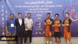 درخشش دانشجویان پسر دانشگاه فرهنگیان کرمان با کسب عنوان نائب قهرمانی در المپیاد ورزش های همگانی وزارت علوم