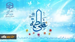 سالروز این پیوند آسمانی مبارک.