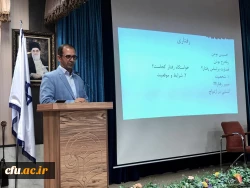 دوره آموزشی خودآگاهی در دانشگاه فرهنگیان برگزار شد 3