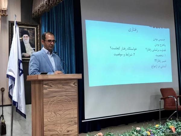 دوره آموزشی خودآگاهی در دانشگاه فرهنگیان برگزار شد 3