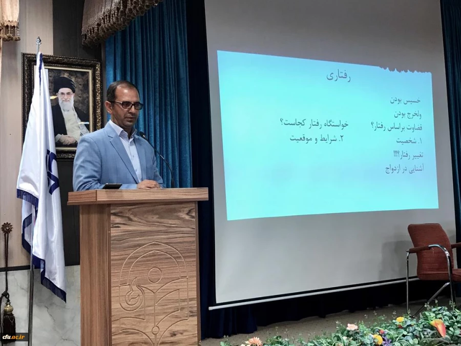 دوره آموزشی خودآگاهی در دانشگاه فرهنگیان برگزار شد 3