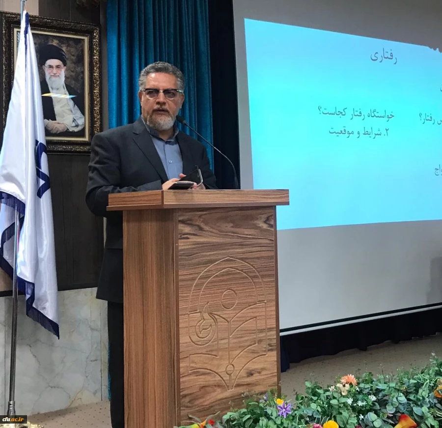 معاون نظارت، ارزیابی و تضمین کیفیت دانشگاه فرهنگیان:

نقش اساسی معلم در حفظ جایگاه و معرفی خود به جامعه ضروری است 2