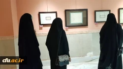 اردوی زیارتی سیاحتی مشهد مقدس ویژه دانشجویان دانشگاه فرهنگیان استان مرکزی برگزار شد . 6