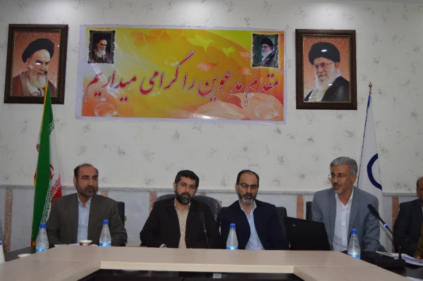 عزم جدی در راستای حمایت همه جانبه ی خیرین از دانشگاه فرهنگیان خوزستان با حضور استاندار محترم جناب دکتر شریعتی بعنوان ریاست بنیاد خیرین دانشگاه فرهنگیان استان خوزستان