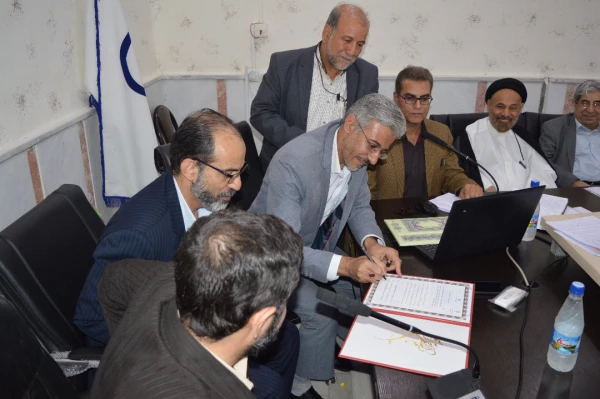 عزم جدی در راستای حمایت همه جانبه ی خیرین از دانشگاه فرهنگیان خوزستان با حضور استاندار محترم جناب دکتر شریعتی بعنوان ریاست بنیاد خیرین دانشگاه فرهنگیان استان خوزستان