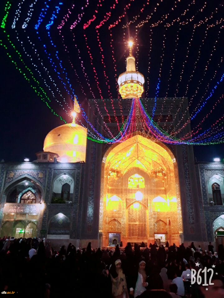 اردوی زیارتی سیاحتی مشهد مقدس ویژه دانشجویان دانشگاه فرهنگیان استان مرکزی برگزار شد . 2