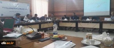 براساس مصوبه شورای پژوهشی دانشگاه:

 برای دریافت ترفیع سالیانه؛ به داوری کتاب، مقاله، طرح های پژوهشی و نظارت طرح های پژوهشی حداکثر دو امتیاز تعلق می گیرد.