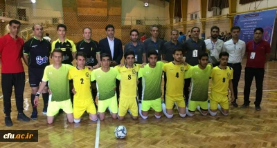 کسب عنوان نائب قهرمانی دانشجو معلمان دانشگاه فرهنگیان خراسان شمالی در چهارمین دوره المپیاد ورزش های همگانی دانشگاه ها و موسسات آموزش عالی وزارت علوم، تحقیقات و فناوری در رشته فوتسال در استان همدان