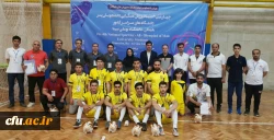 کسب عنوان نائب قهرمانی دانشجو معلمان دانشگاه فرهنگیان خراسان شمالی در چهارمین دوره المپیاد ورزش های همگانی دانشگاه ها و موسسات آموزش عالی وزارت علوم، تحقیقات و فناوری در رشته فوتسال در استان همدان 4