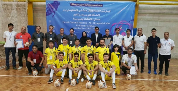 کسب عنوان نائب قهرمانی دانشجو معلمان دانشگاه فرهنگیان خراسان شمالی در چهارمین دوره المپیاد ورزش های همگانی دانشگاه ها و موسسات آموزش عالی وزارت علوم، تحقیقات و فناوری در رشته فوتسال در استان همدان 4