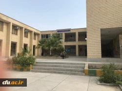 بازدید مدیر کل امور مالی دانشگاه فرهنگیان از پردیس های استان هرمزگان و فضای های آموزشی و خوابگاهی جدید 7