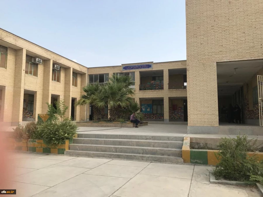 بازدید مدیر کل امور مالی دانشگاه فرهنگیان از پردیس های استان هرمزگان و فضای های آموزشی و خوابگاهی جدید 7