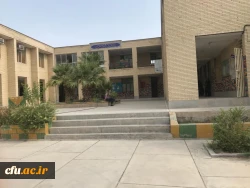 بازدید مدیر کل امور مالی دانشگاه فرهنگیان از پردیس های استان هرمزگان و فضای های آموزشی و خوابگاهی جدید 8