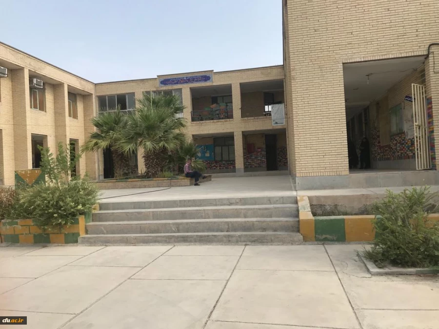 بازدید مدیر کل امور مالی دانشگاه فرهنگیان از پردیس های استان هرمزگان و فضای های آموزشی و خوابگاهی جدید 8